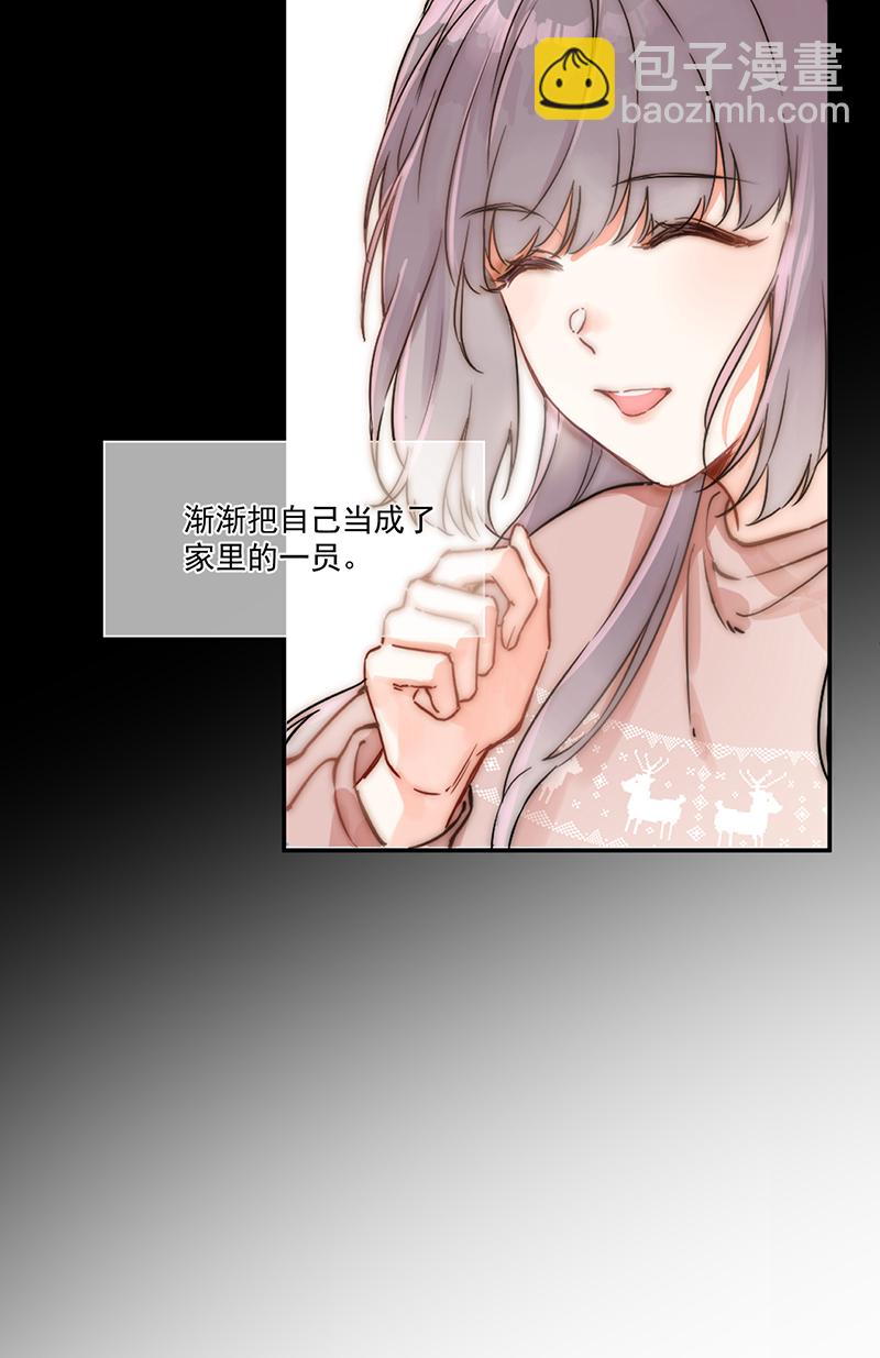 第6话23