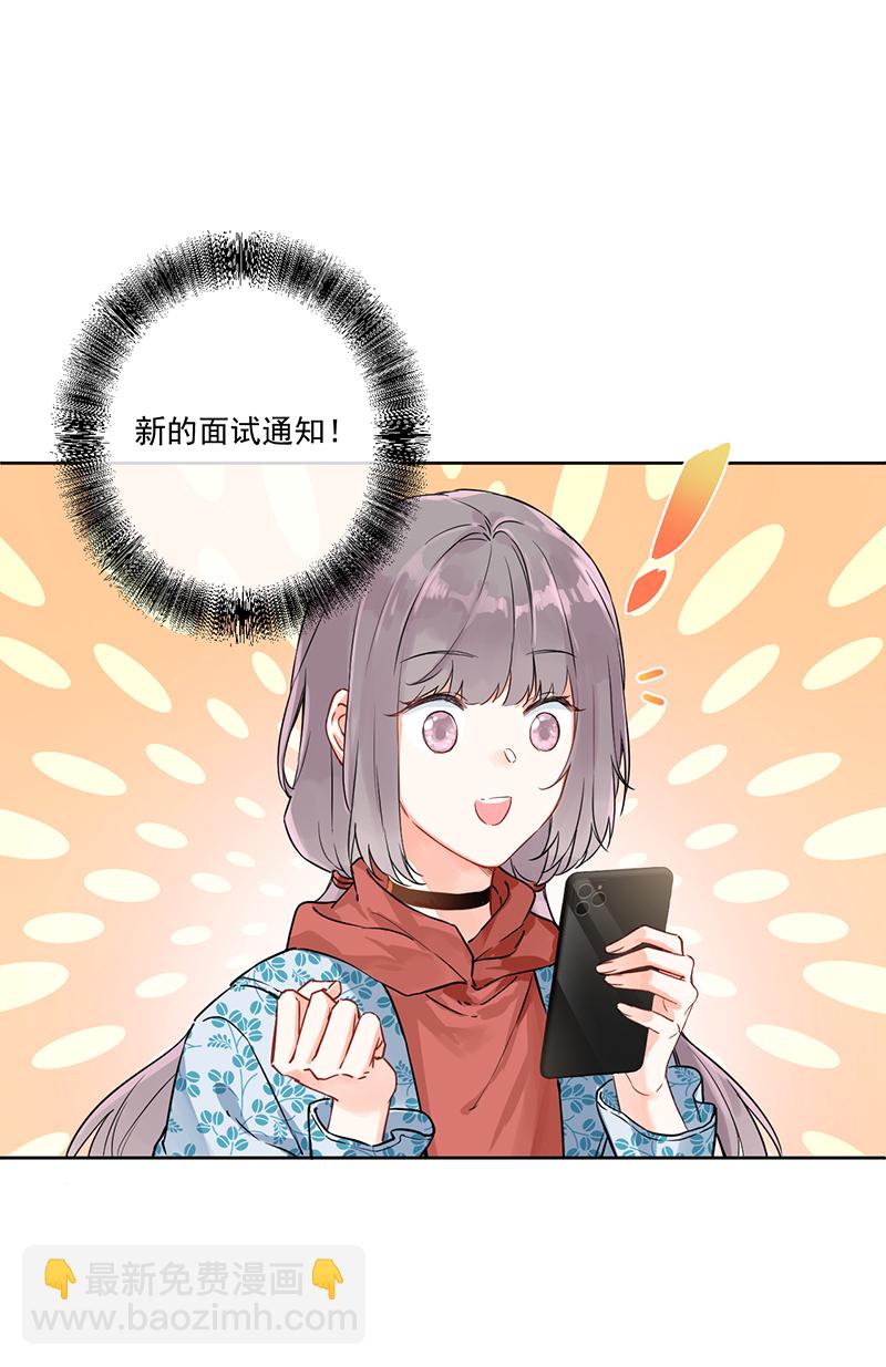 第6话26