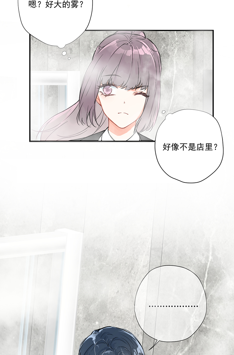 第6话36
