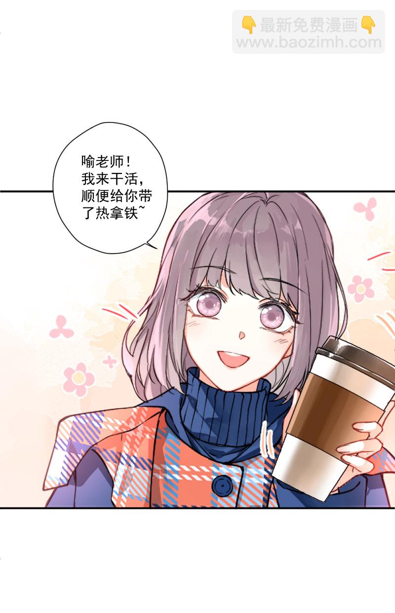 第8话13