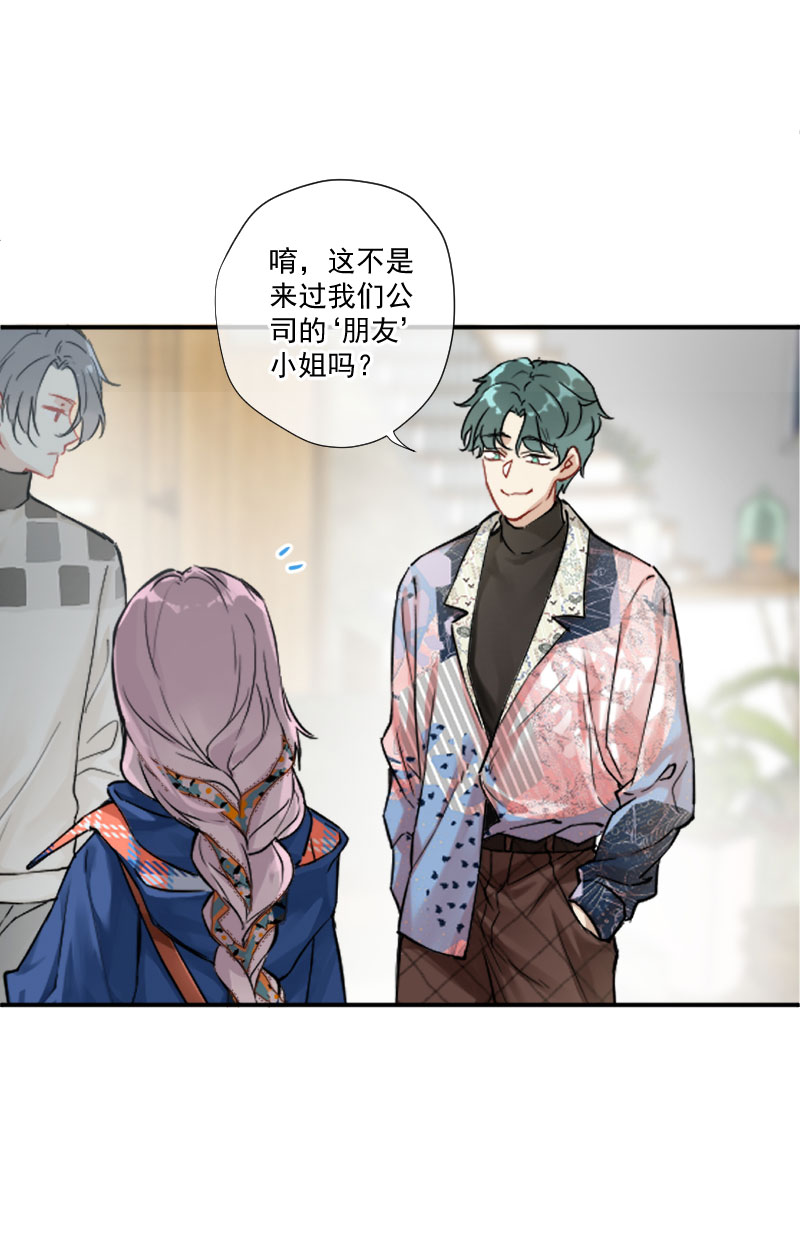 第8话15