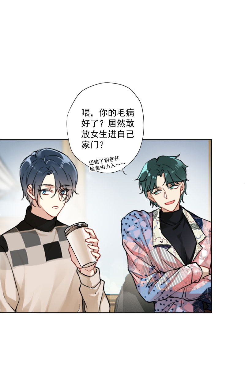 第8话18
