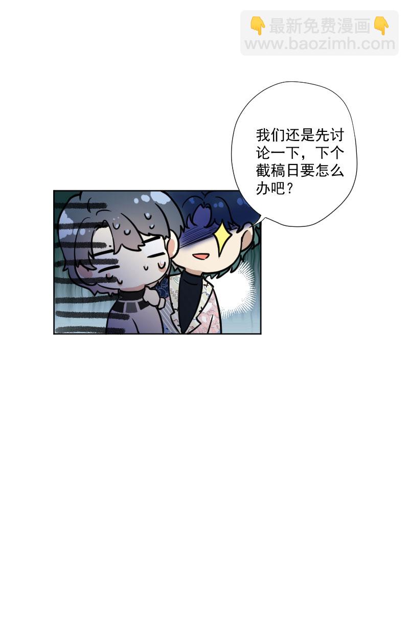 第8话24