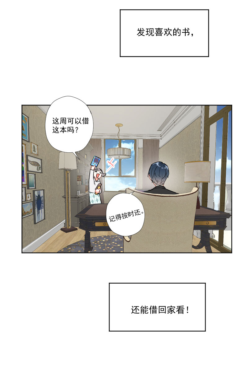 第8话30