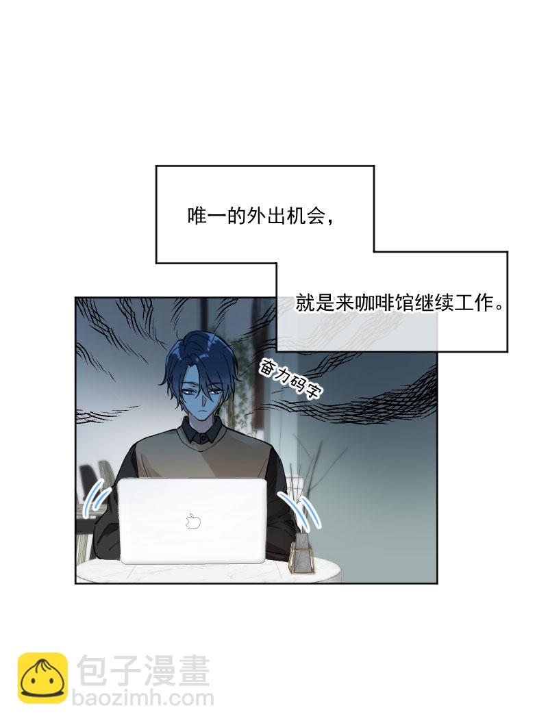 第8话35