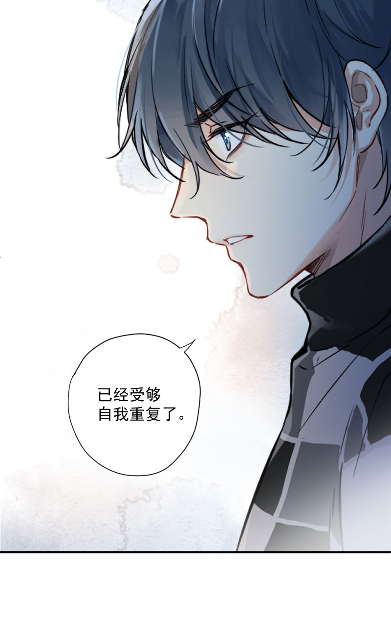 第8话5