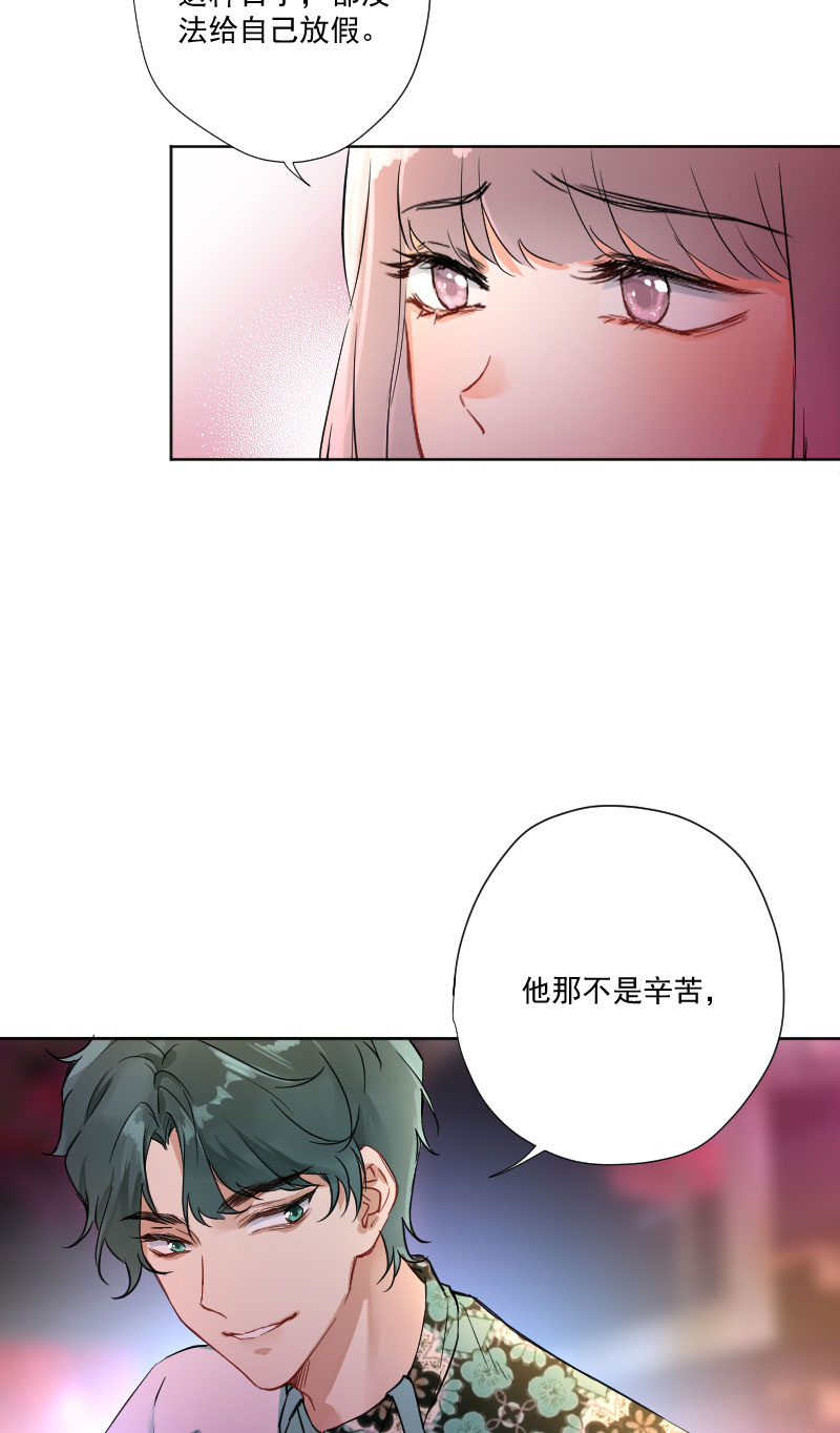 第9话30