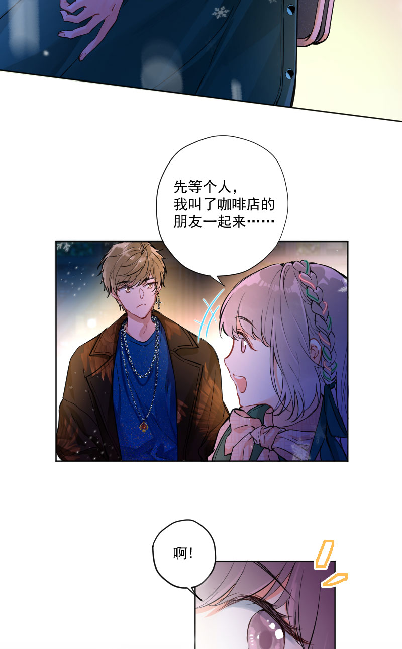 第9话4