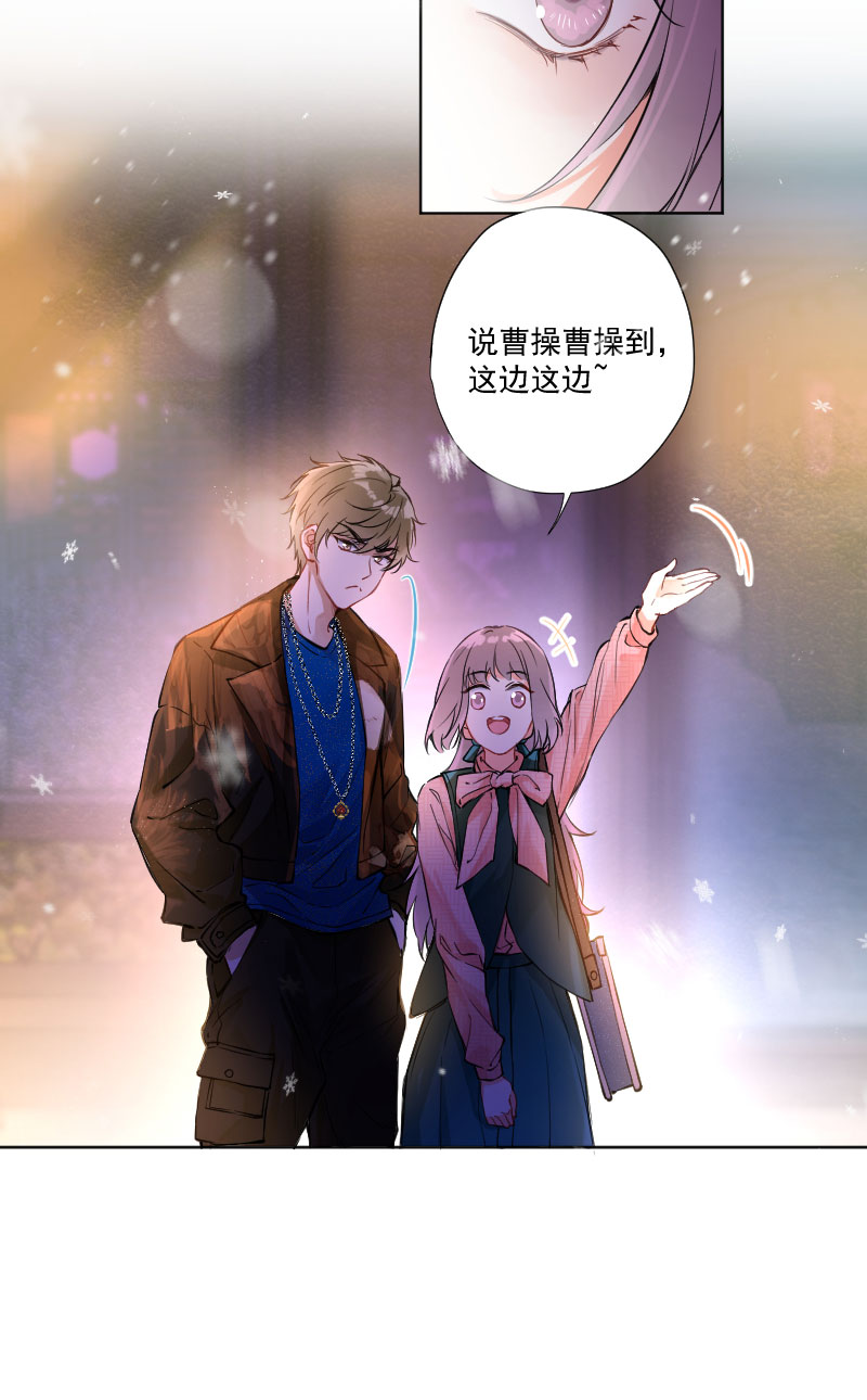 第9话5