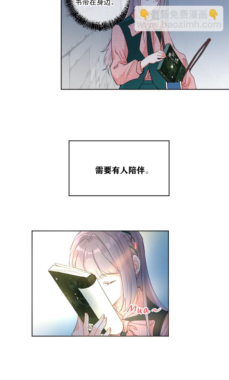 第10话25