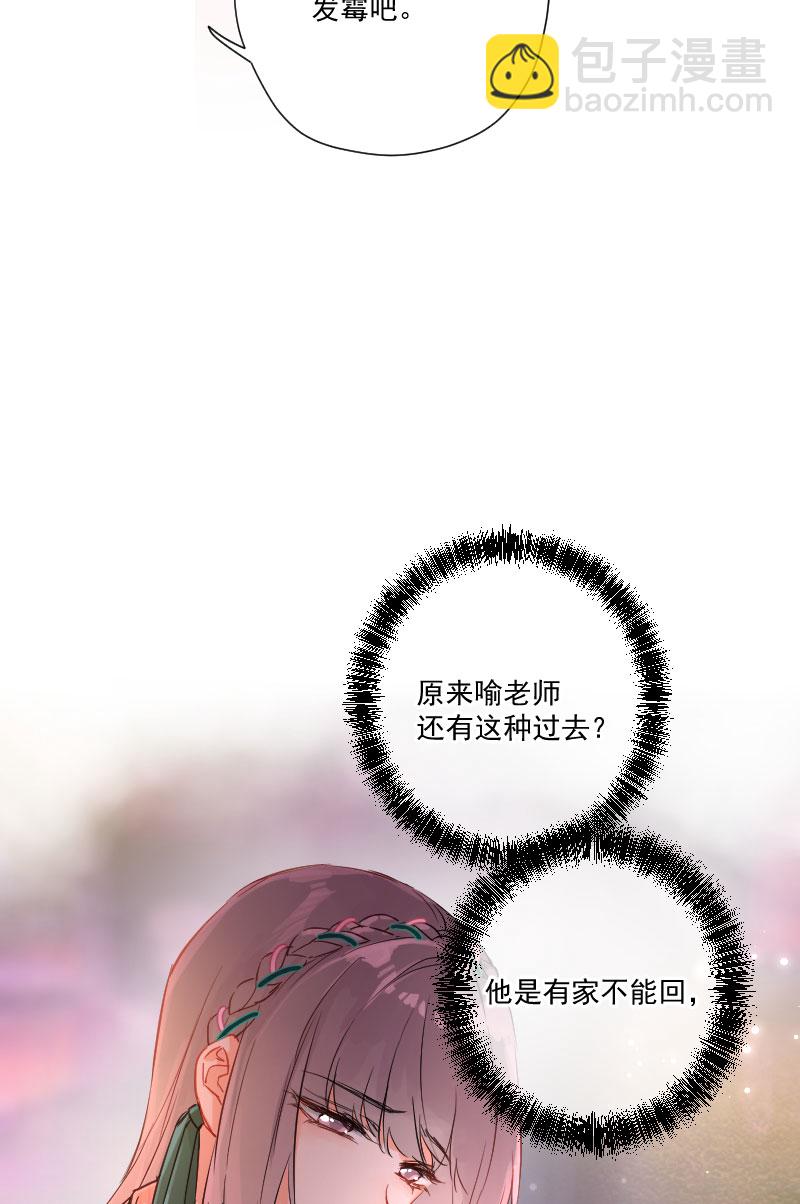 第10话7