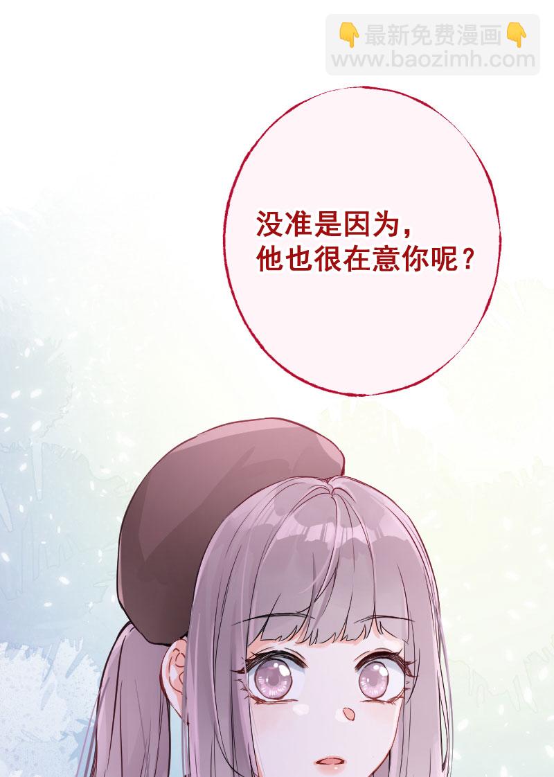 第14话21