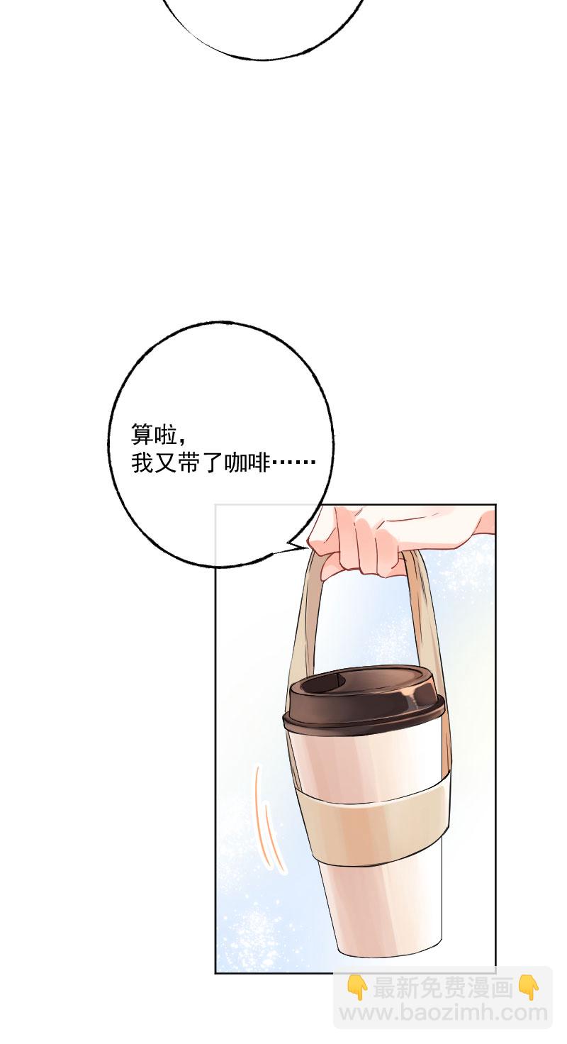 第14话36