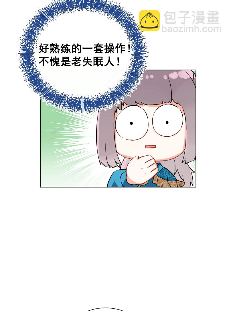 第15话11
