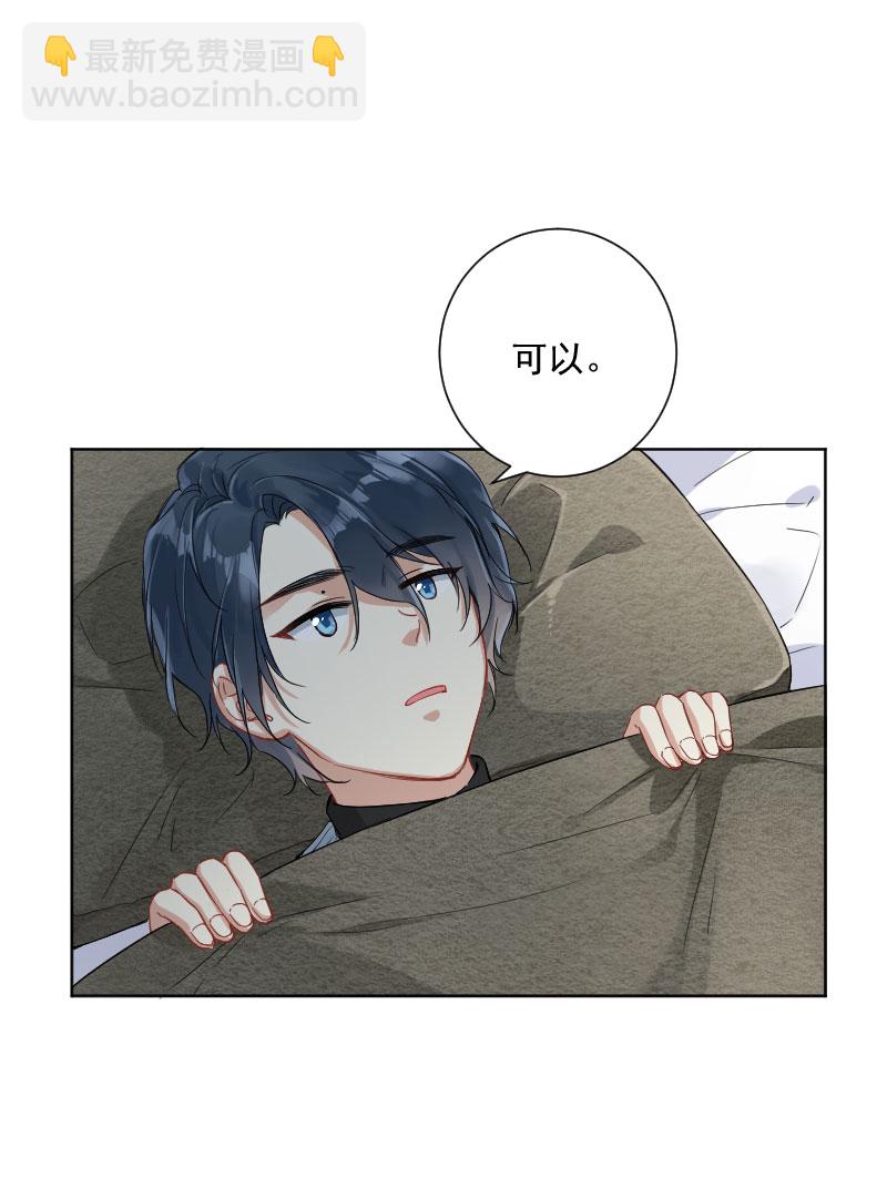第15话13