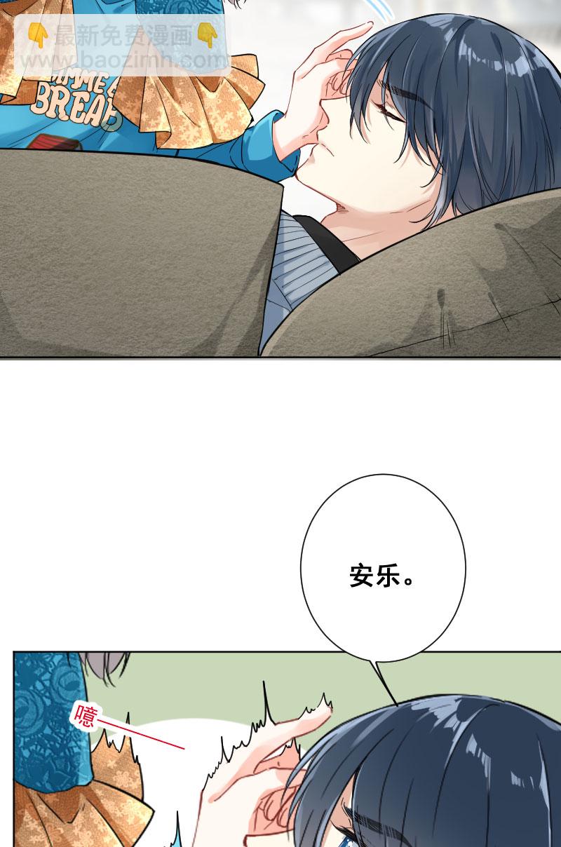 第15话17
