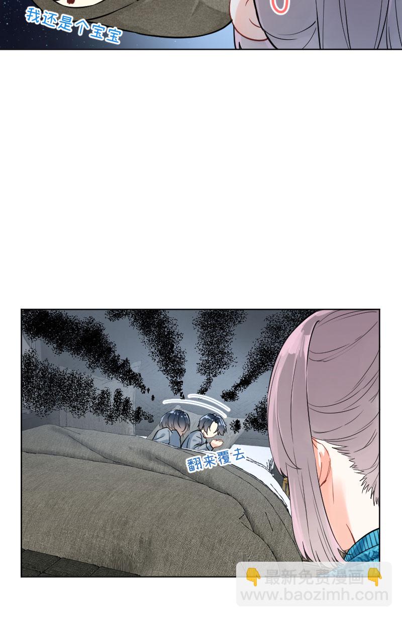 第15话21