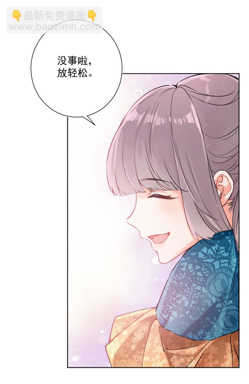 第15话27