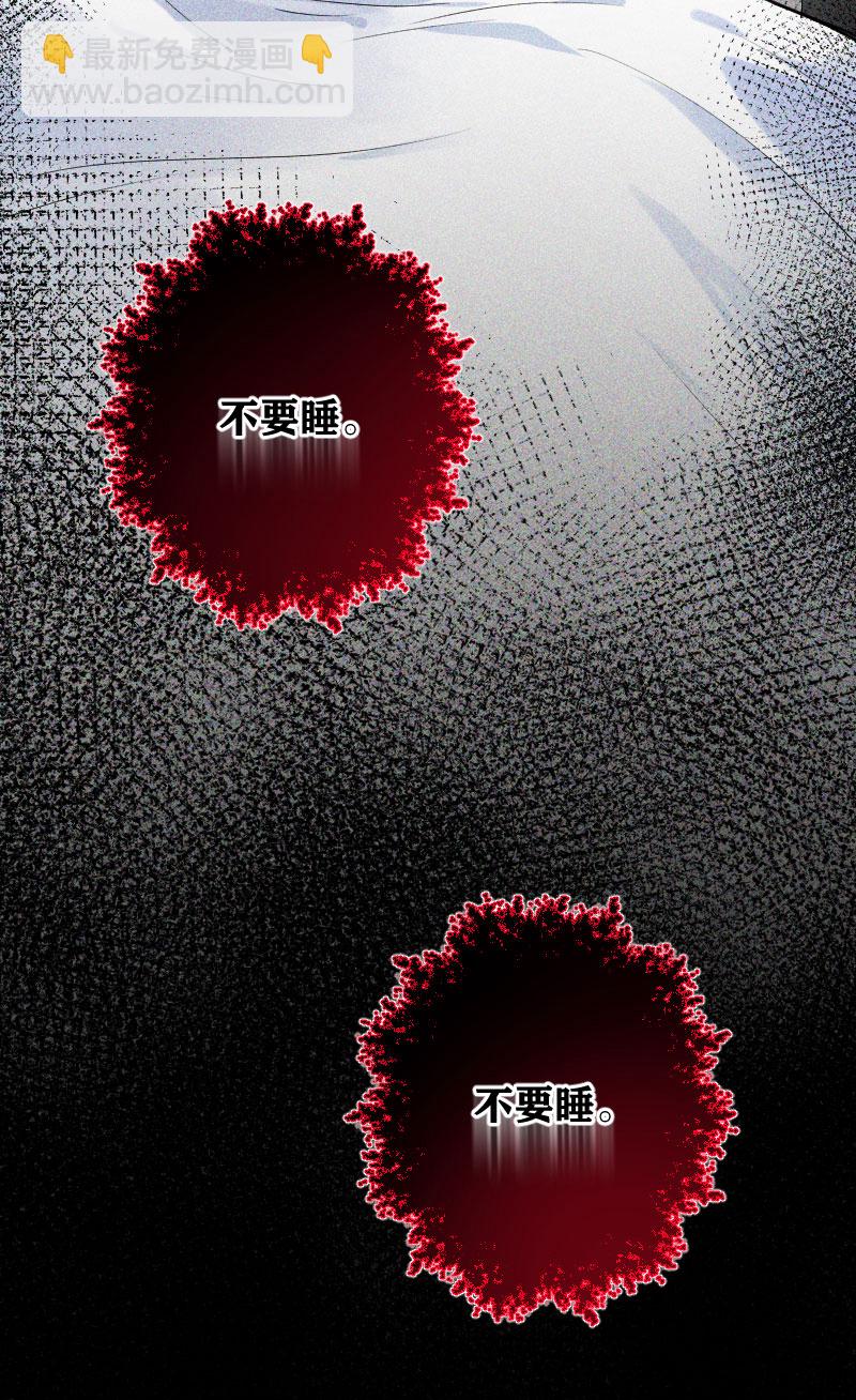 第15话46