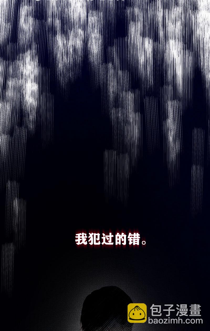 第16话13