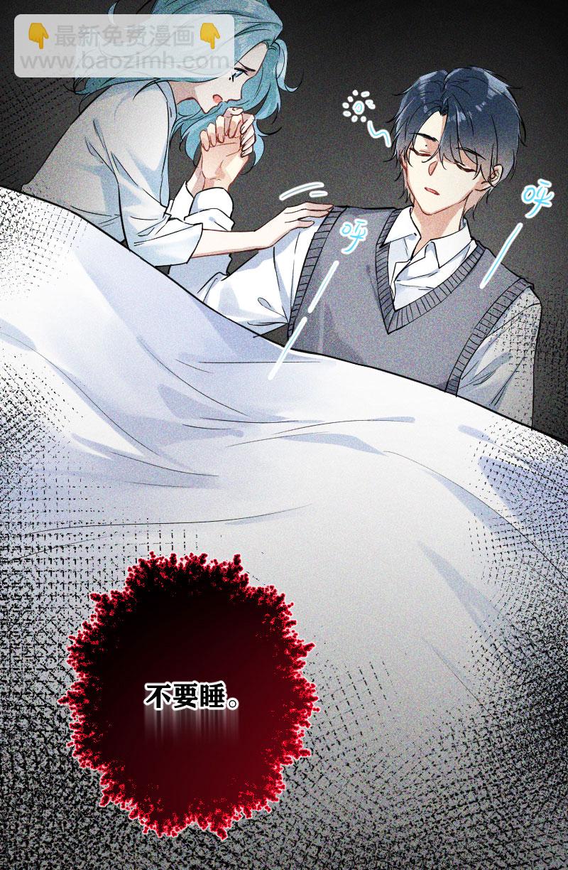 第16话2