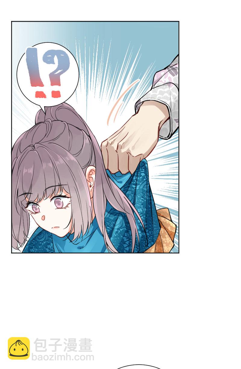 第16话29