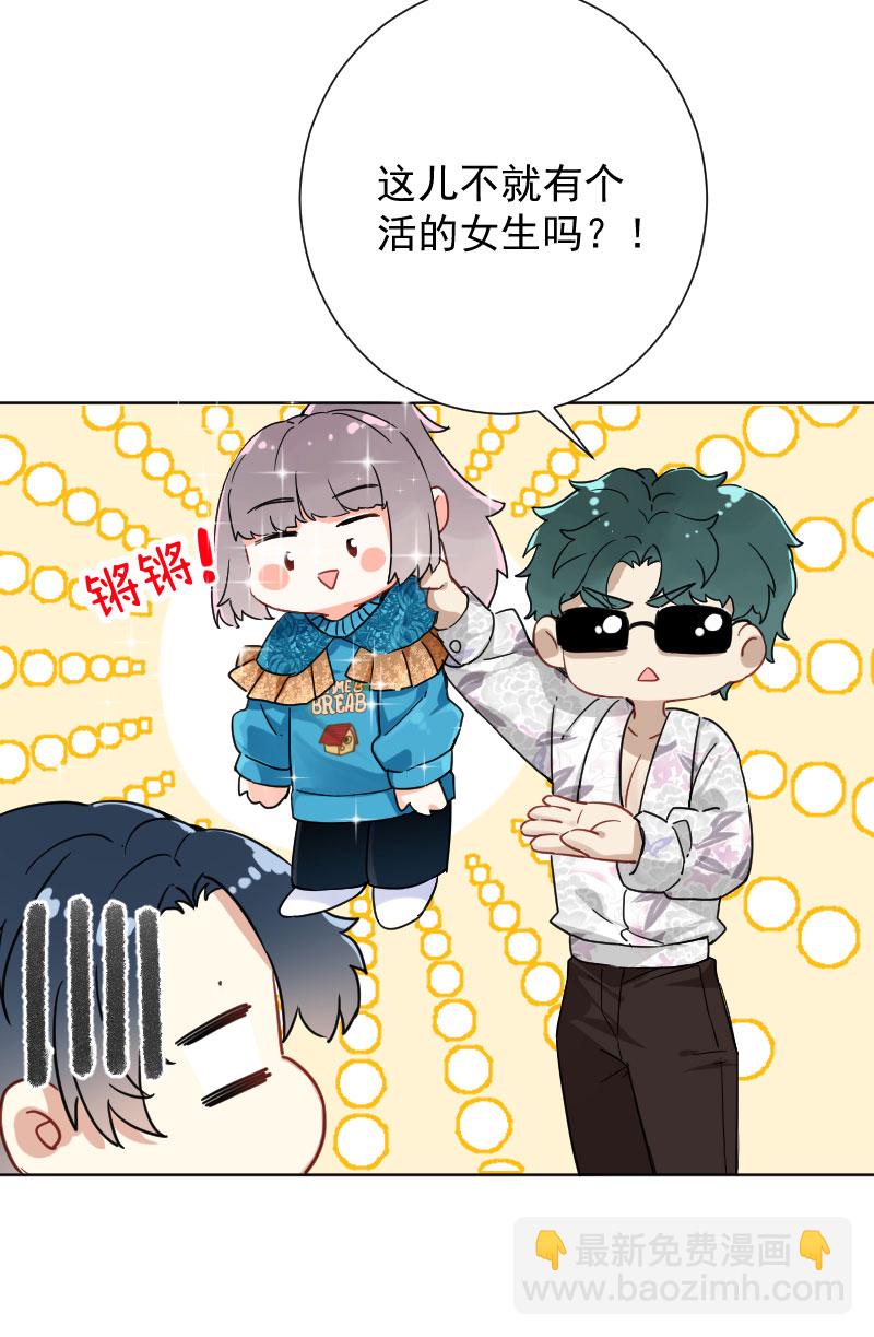 第16话30