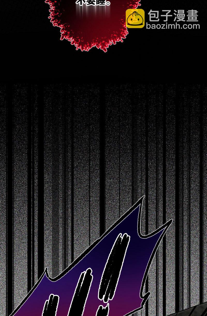第16话4