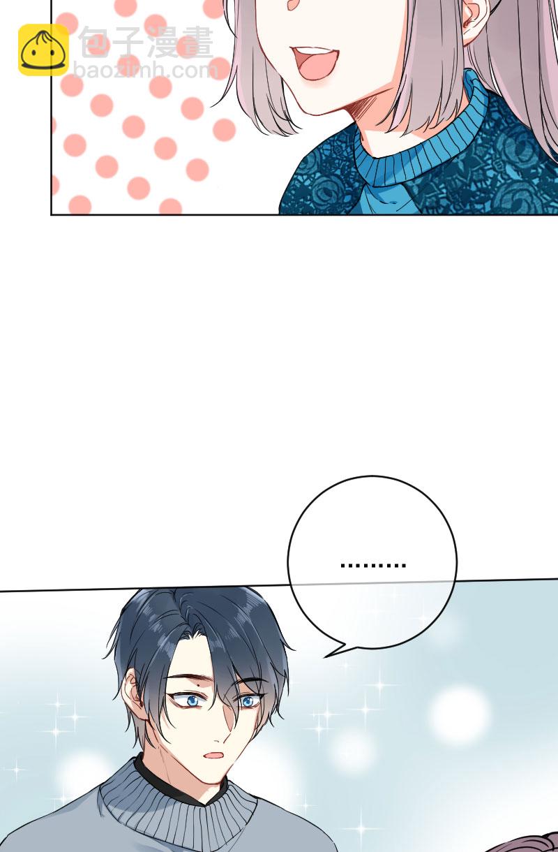 第16话42
