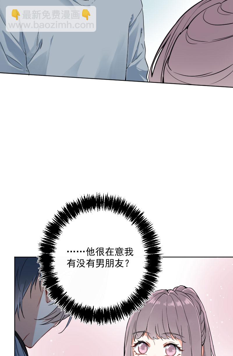 第16话43
