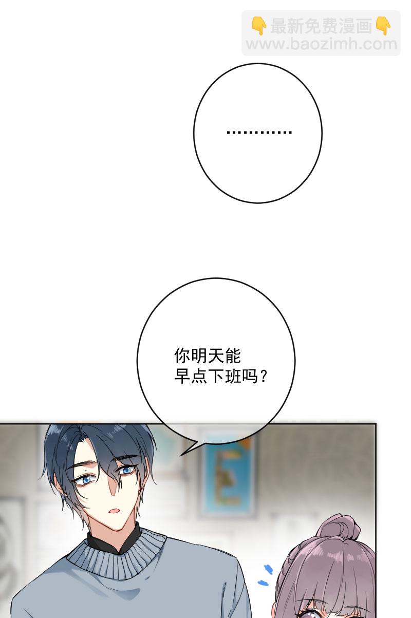 第16话58