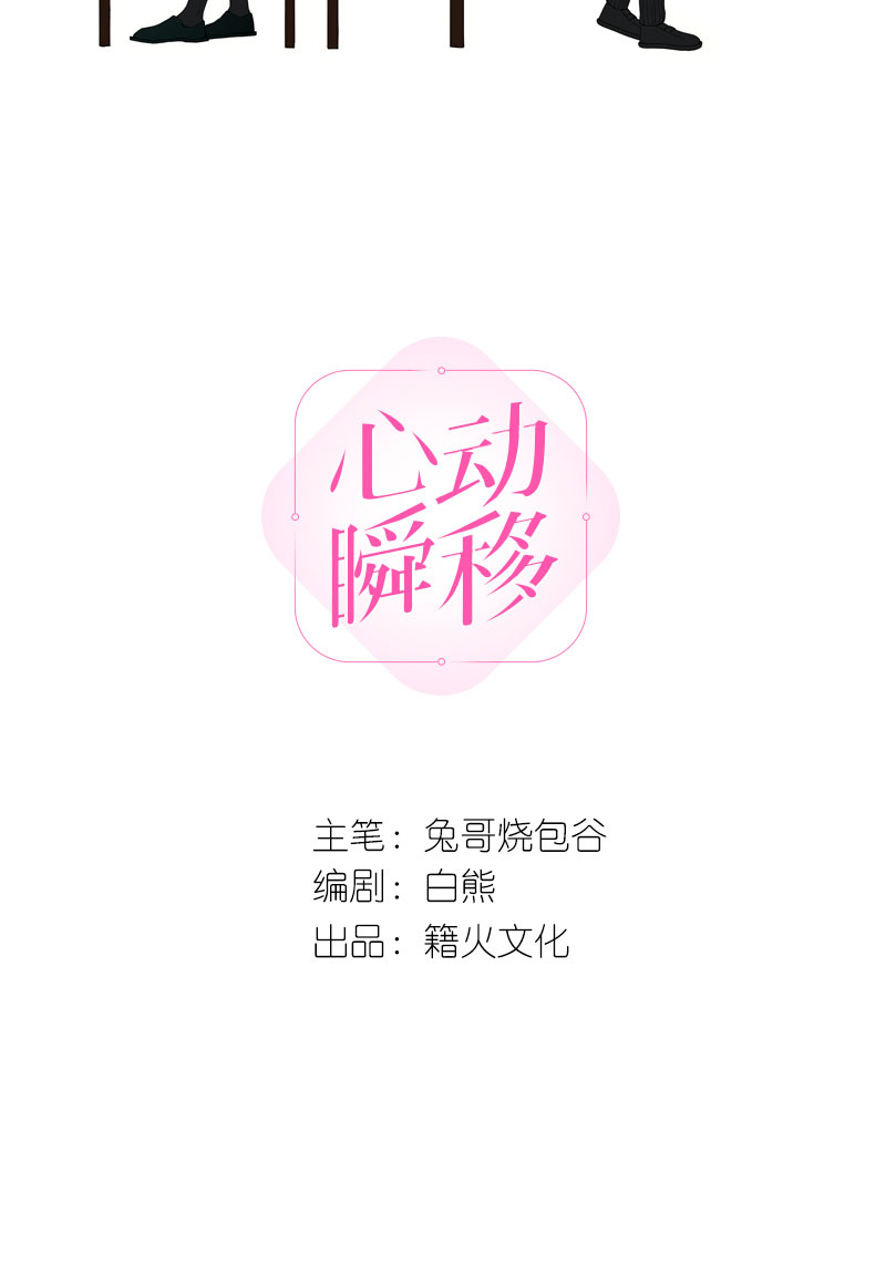 第17话1