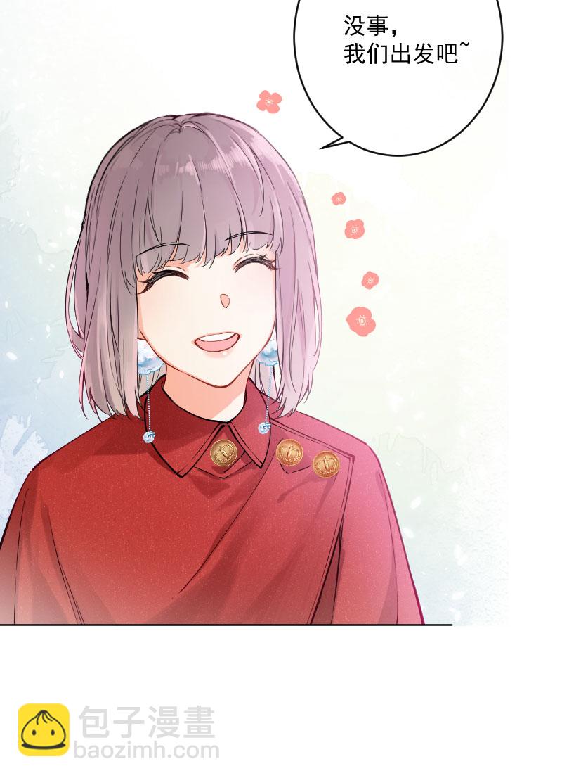 第17话12