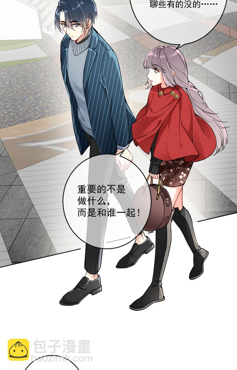第17话16