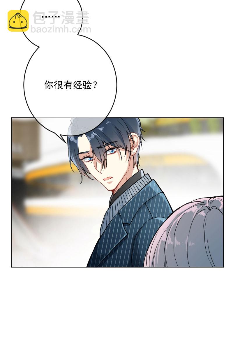第17话17