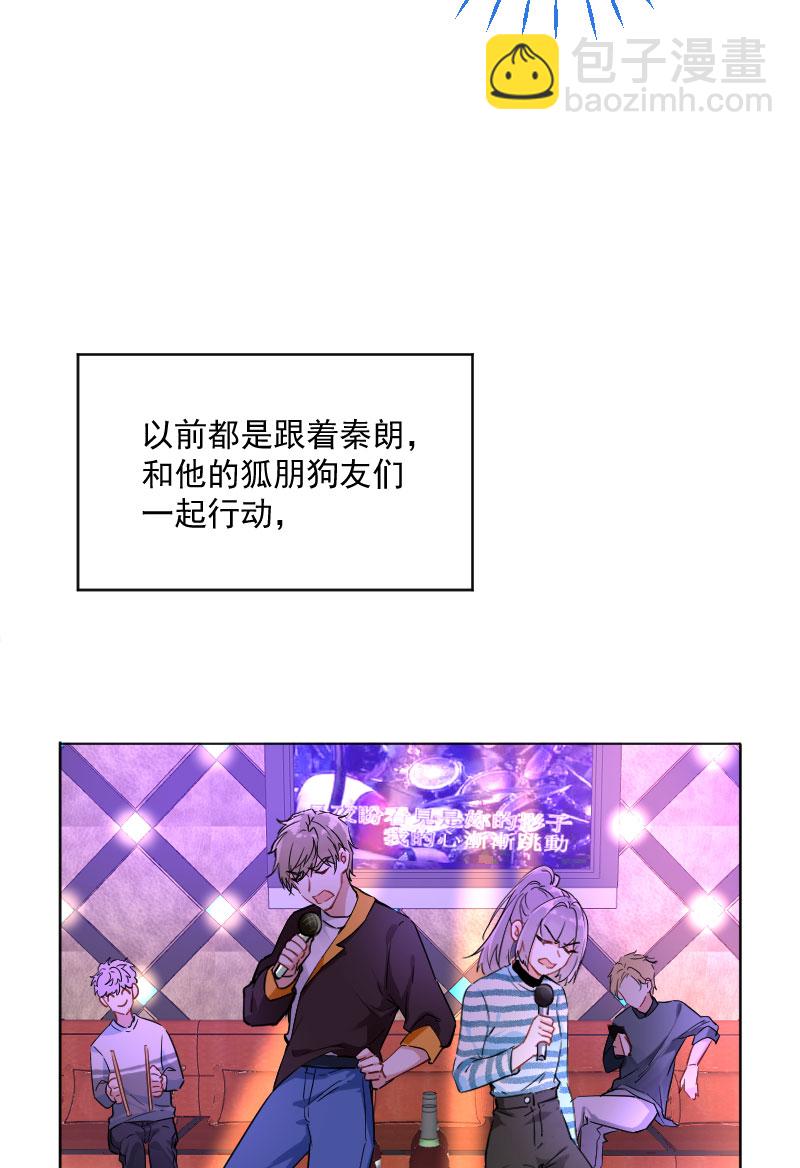 第17话19