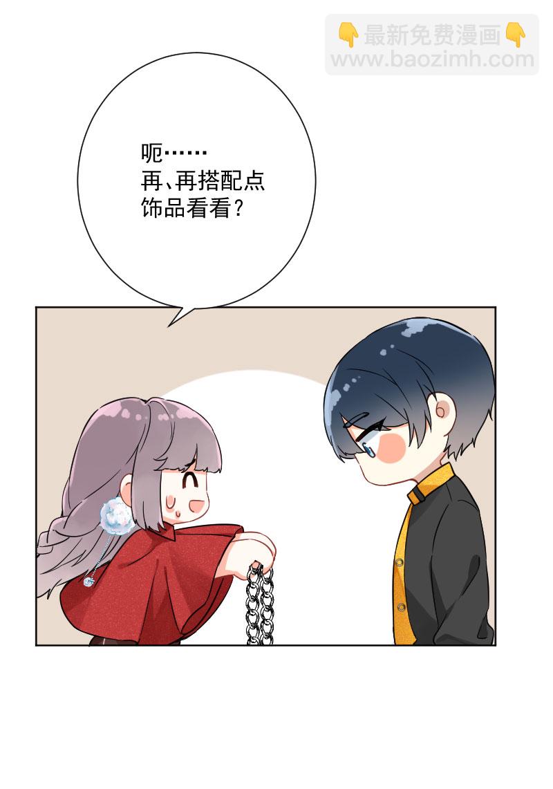 第17话28