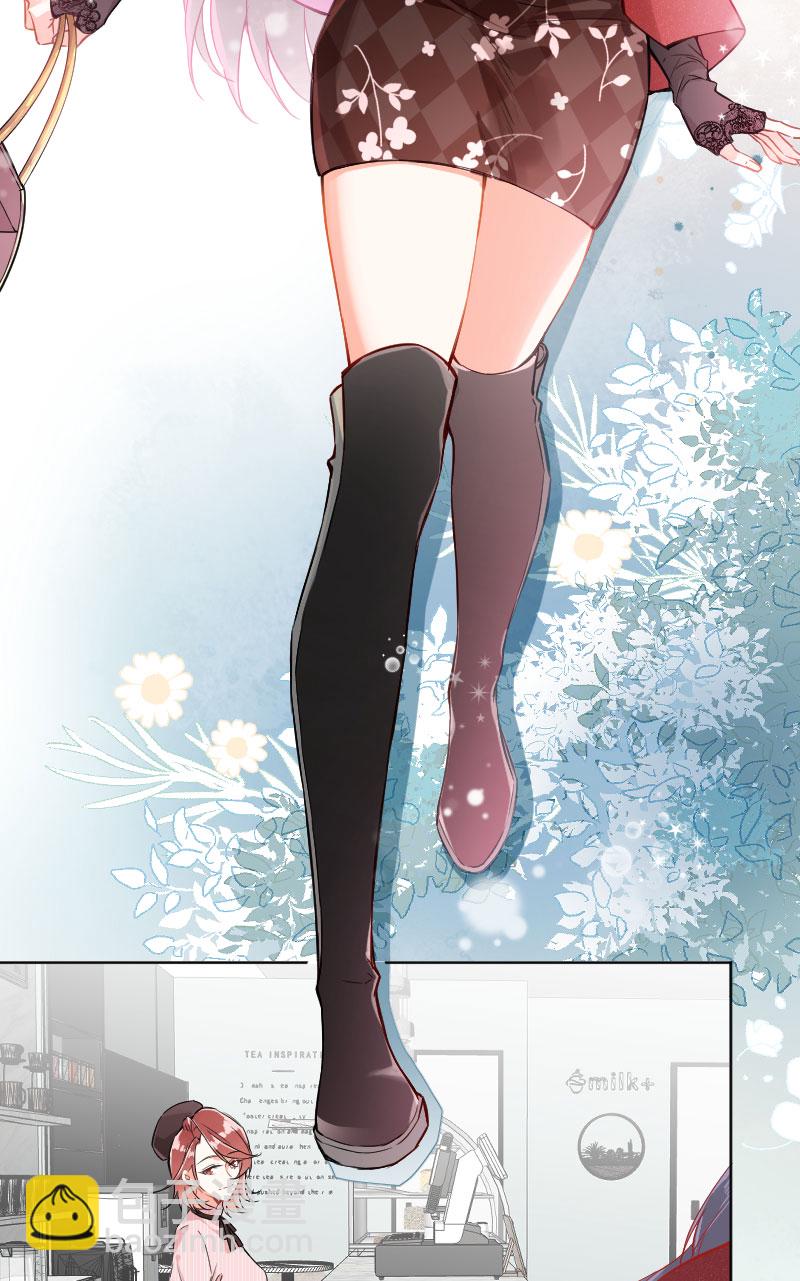 第17话3