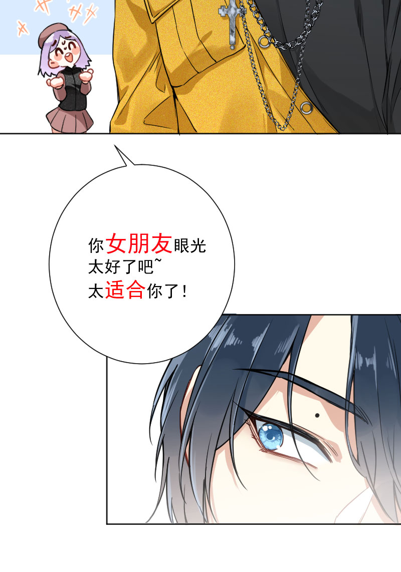 第17话30