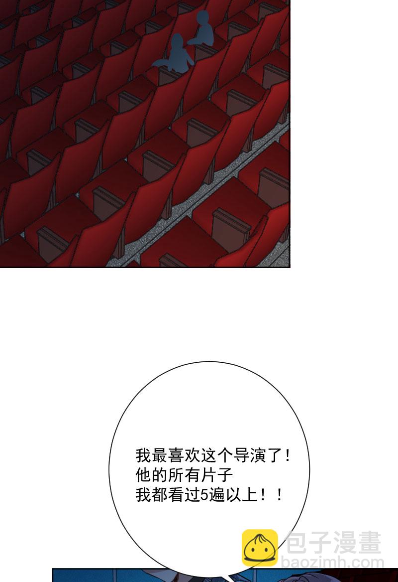 第17话34