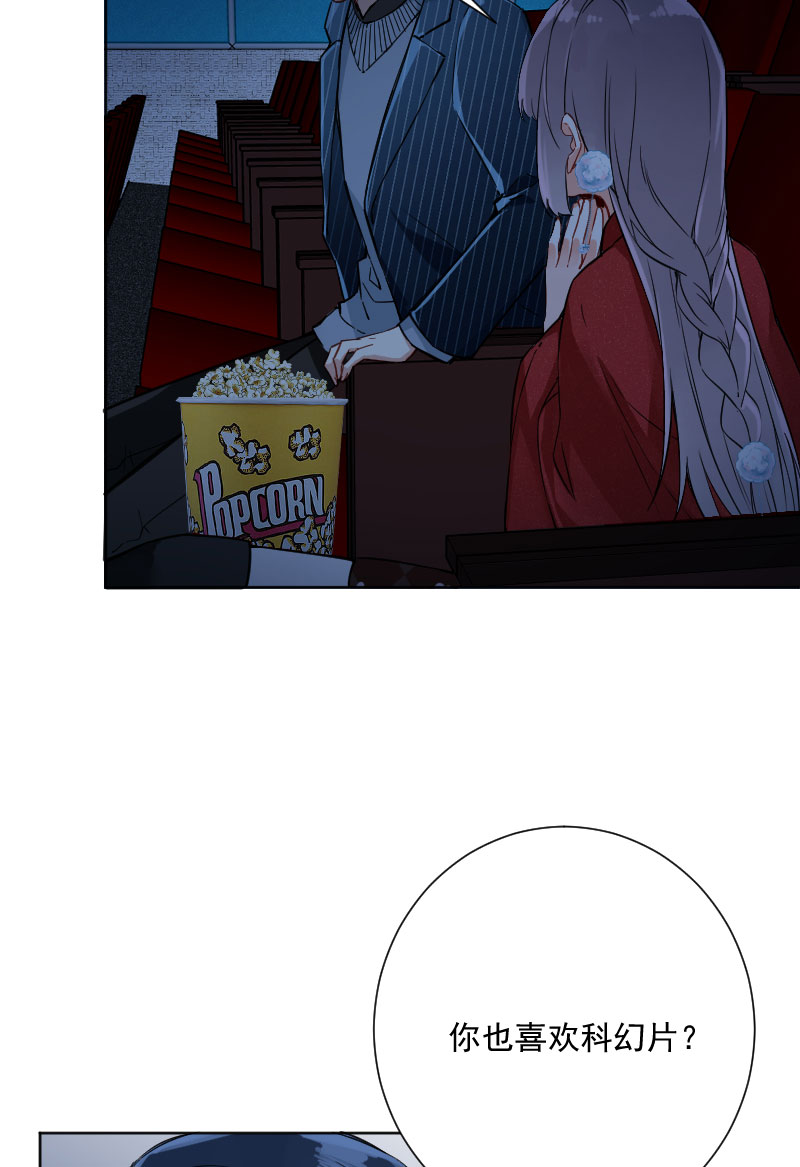 第17话35