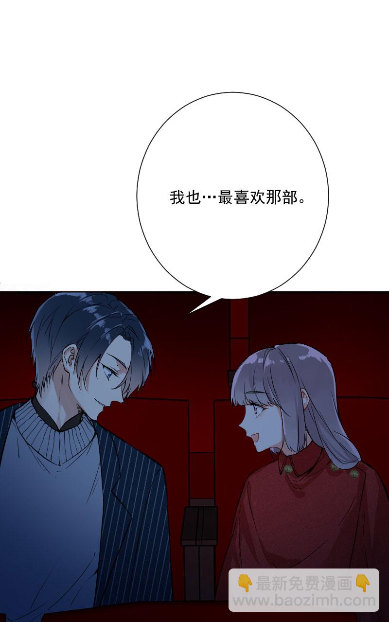 第17话38