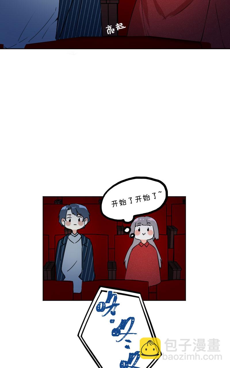 第17话40