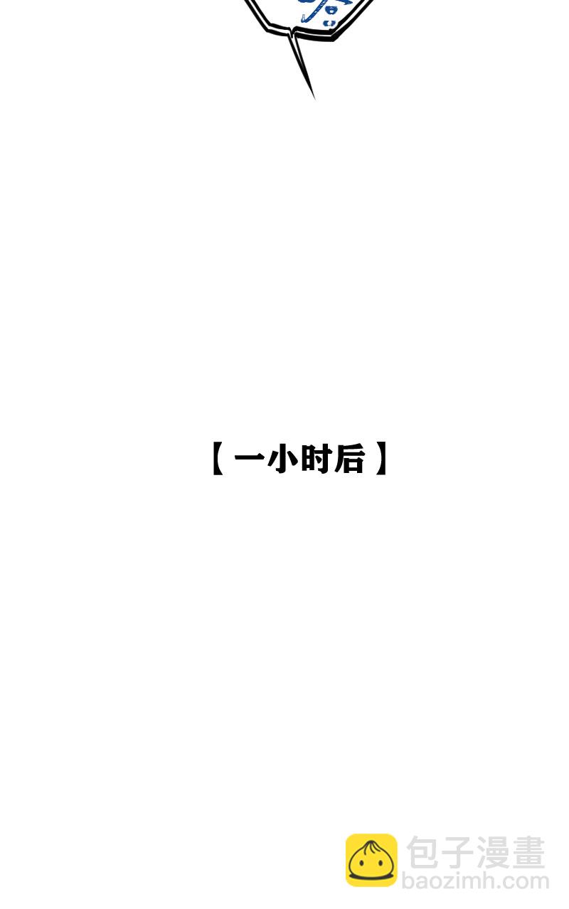 第17话41
