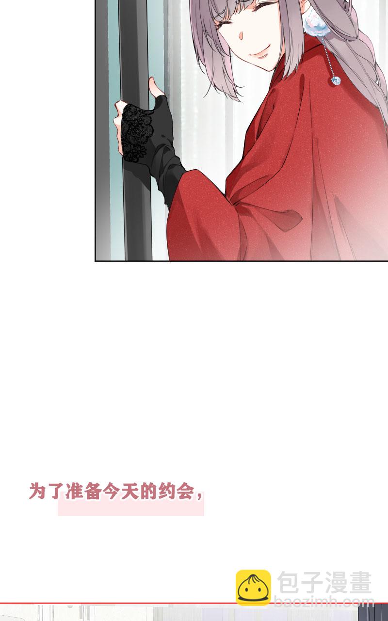 第17话5