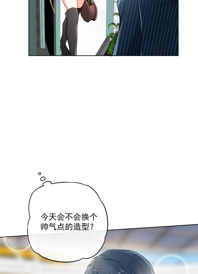第17话9