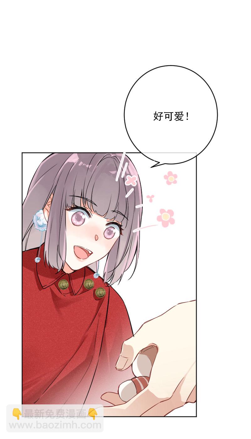 第18话47