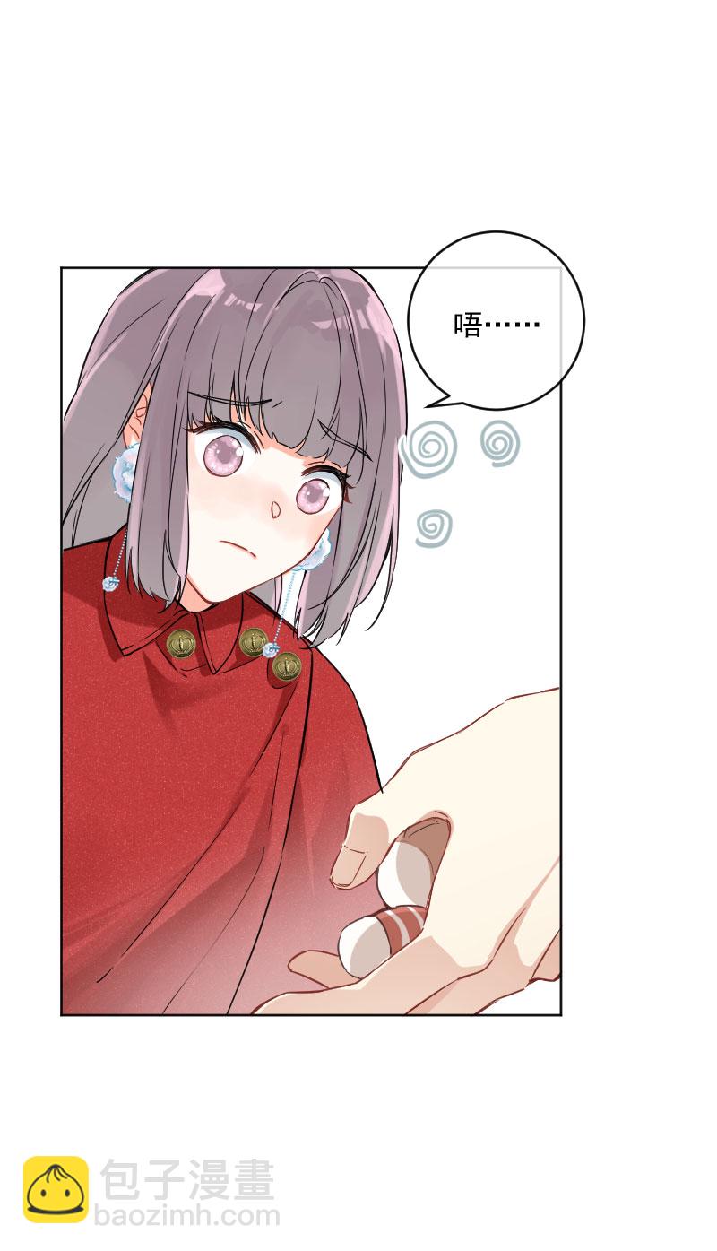 第18话52
