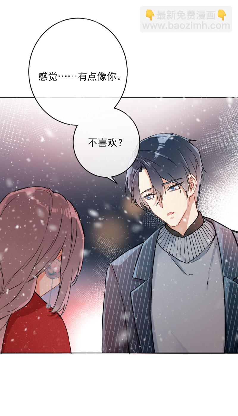 第18话53