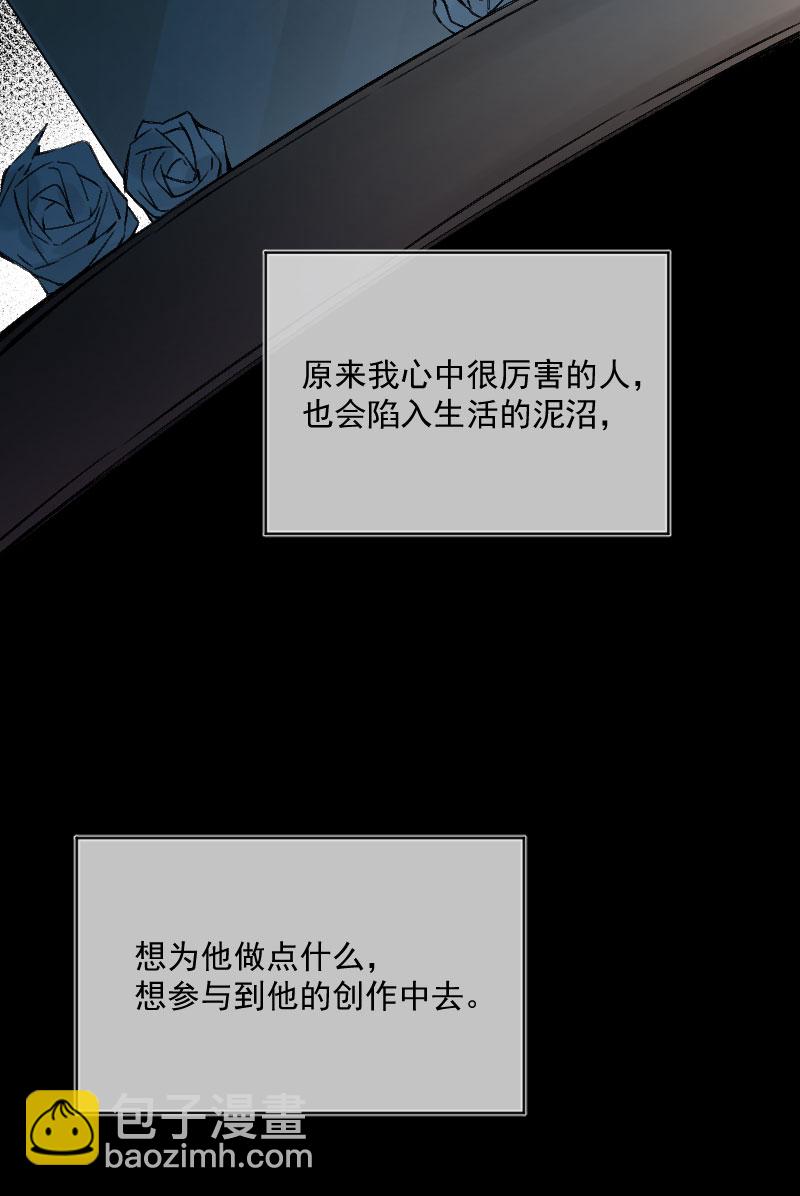 第20话12